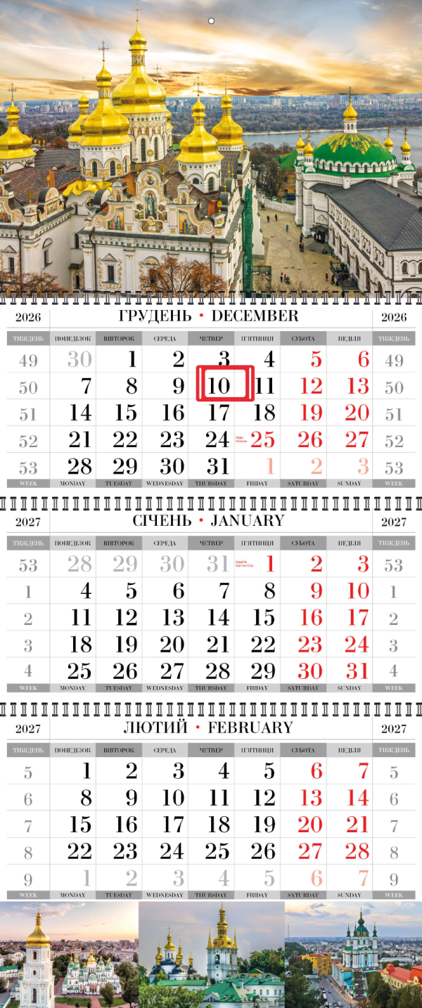 КВАРТАЛЬНЫЙ КАЛЕНДАРЬ "СТАНДАРТ" Киев 06 НА 2027 ГОД